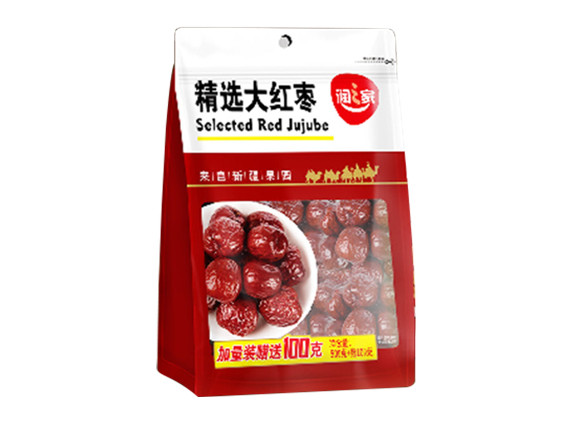 精选大红枣